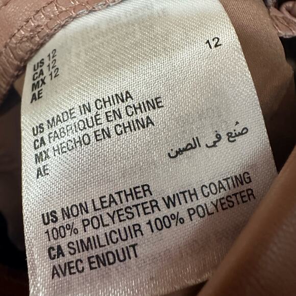 Bar III Camel Brown Colored Faux Leather Jogger Pants Size 12 Preppy Neutral - Picture 9 of 9